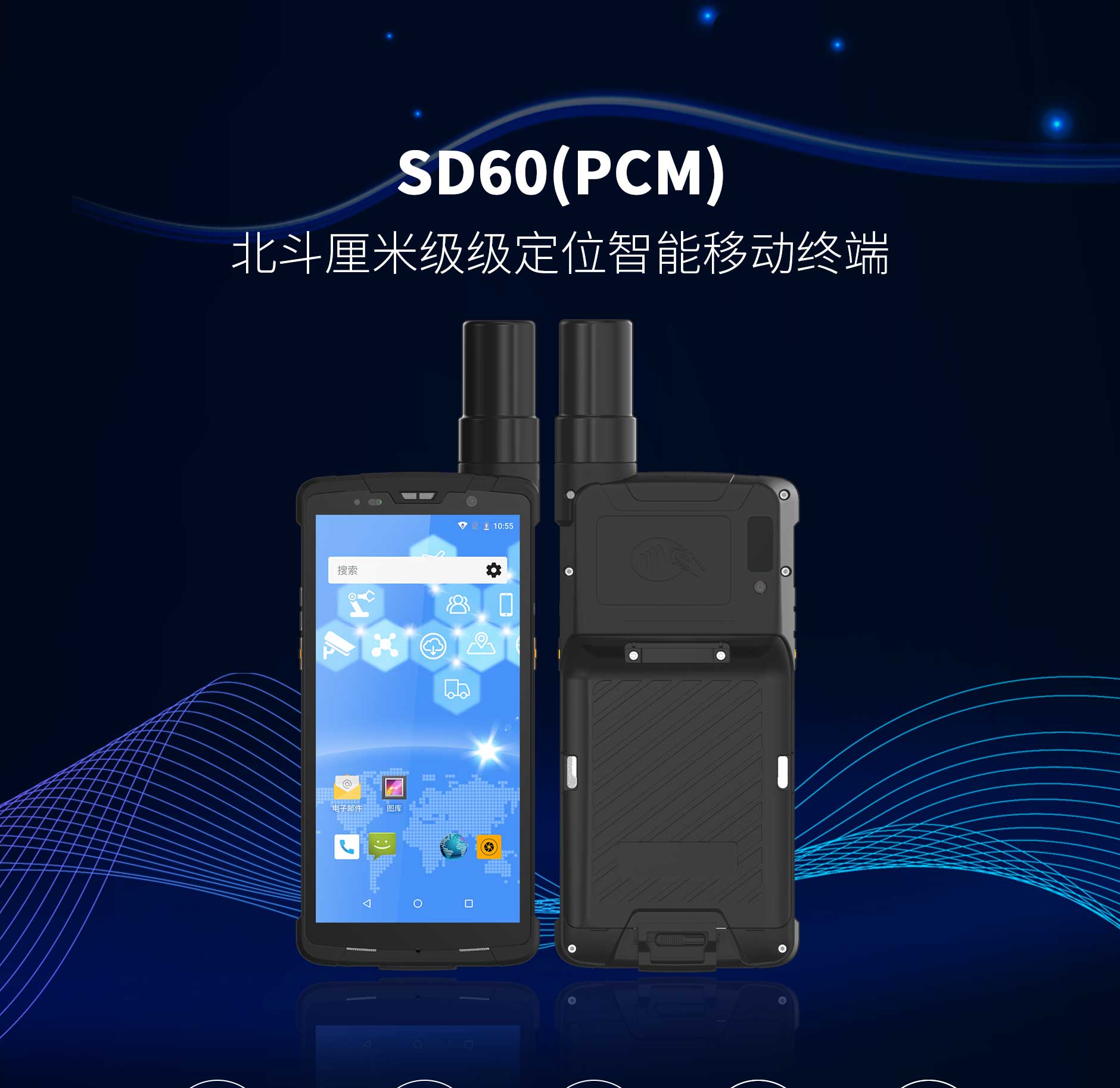 金百博·(中国区)有限公司官网