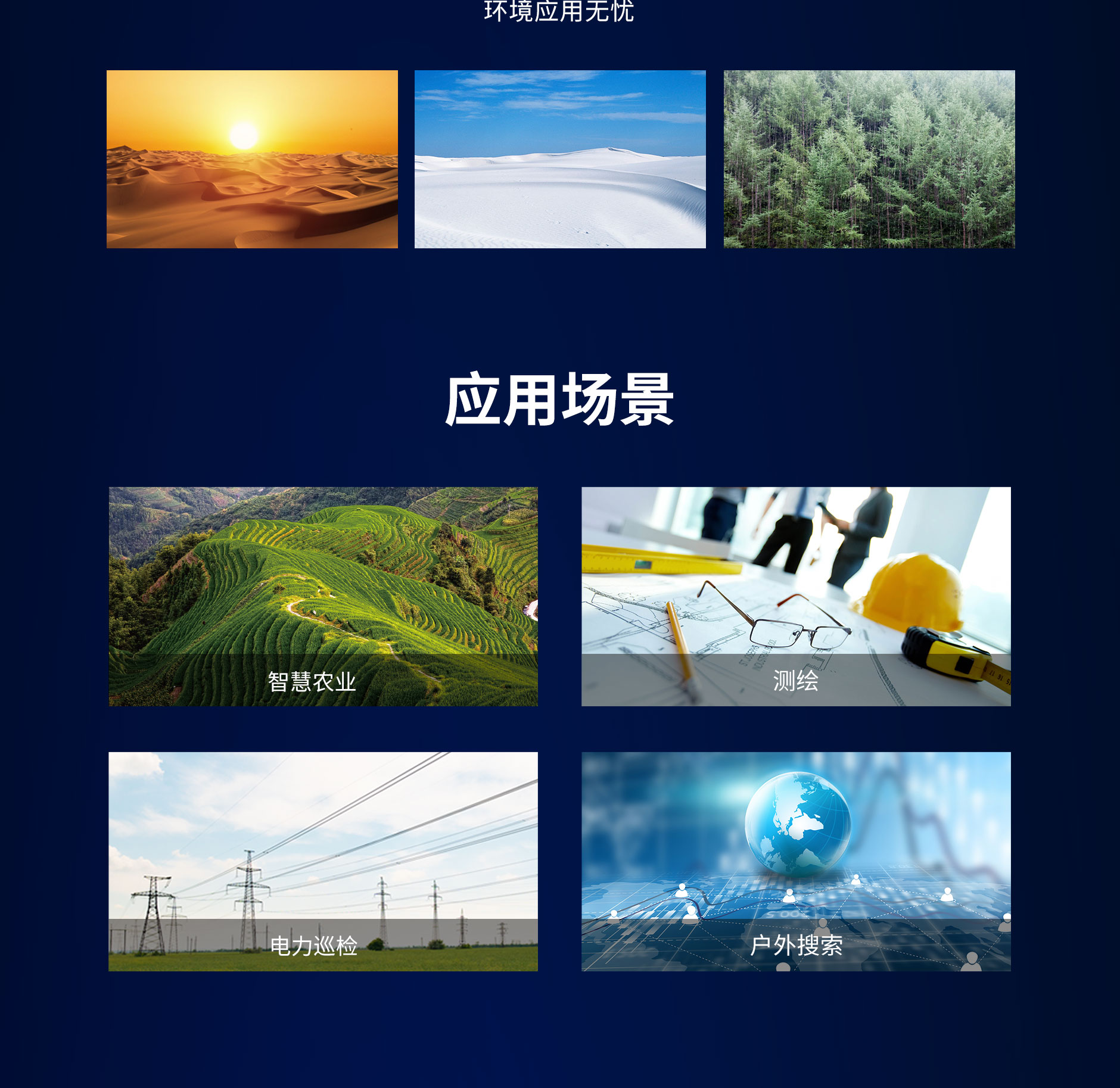 金百博·(中国区)有限公司官网